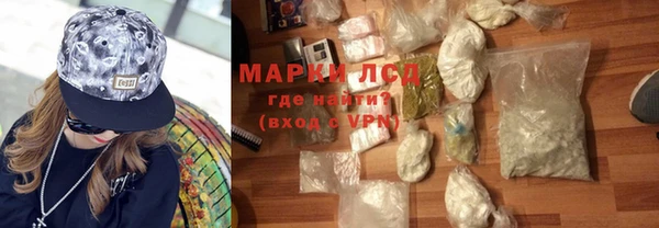 бошки Абдулино