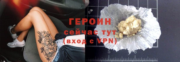 прущий лед Чегем