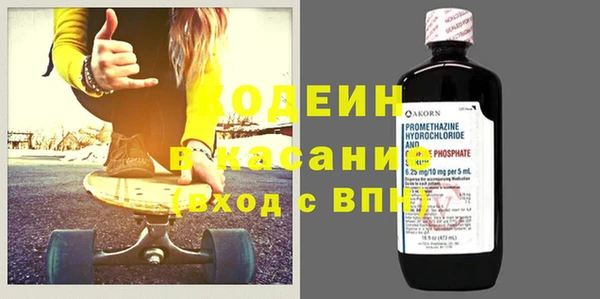 mdpv Чекалин