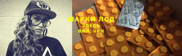 mdpv Чекалин