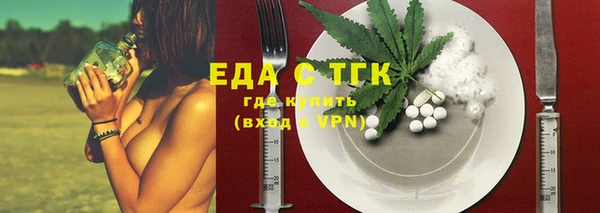наркотики Абинск