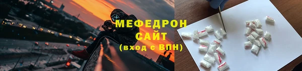 прущий лед Чегем