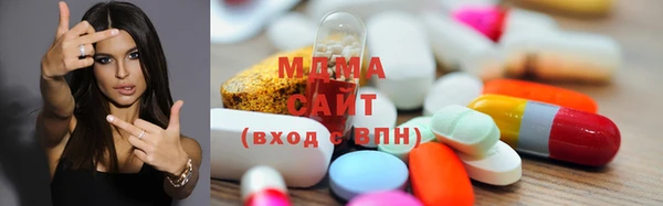 метамфетамин Шарыпово