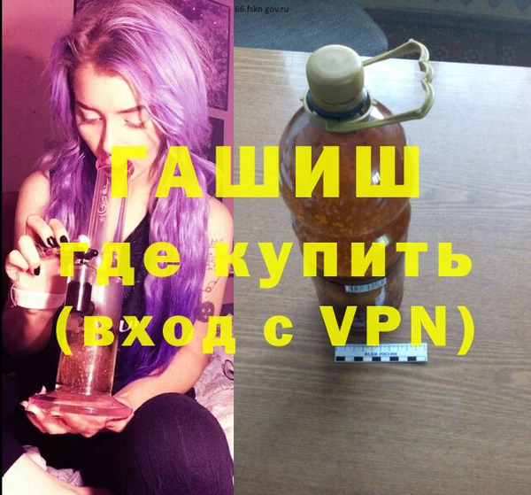 ГАЛЛЮЦИНОГЕННЫЕ ГРИБЫ Абаза