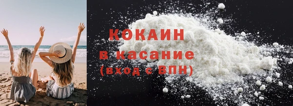 наркотики Абинск