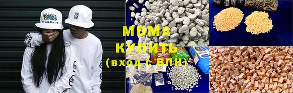 прущий лед Чегем