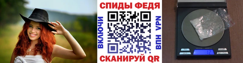 МЕТАМФЕТАМИН винт  купить   нарко площадка как зайти  Новочебоксарск 