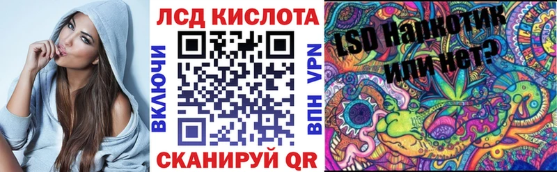 магазин продажи наркотиков  Новочебоксарск  Марки 25I-NBOMe 1500мкг 